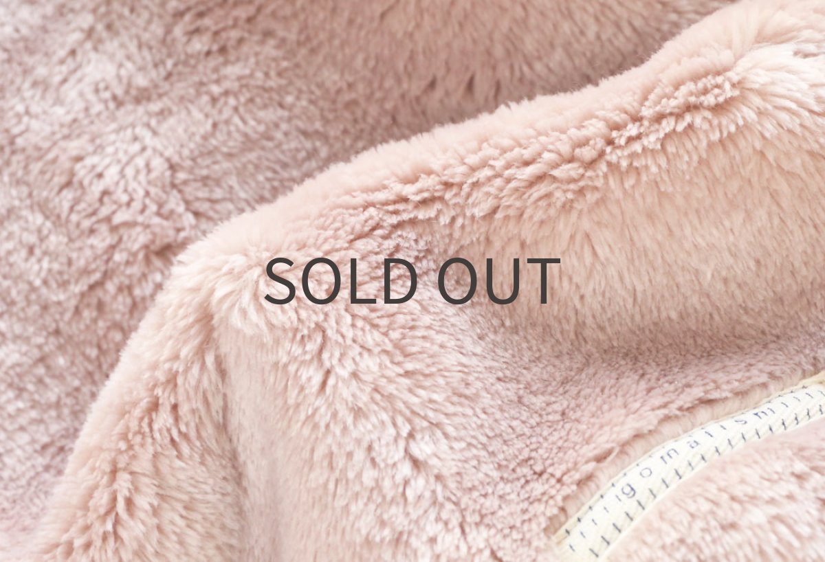 画像8: ふわふわボリュームの両面ファーフリース（ライラックミスト） (8)